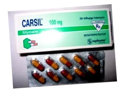 CARSIL CAPSULE