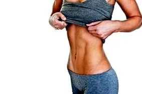 cyber slimming