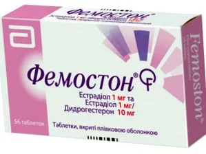 действително