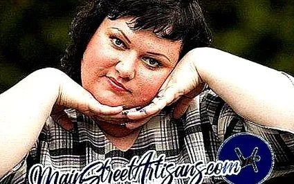 отслабна