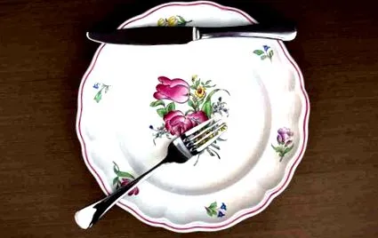 хранене