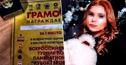 15-годишният човек
