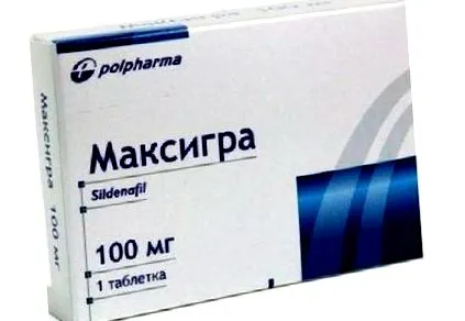 Medicamentul este