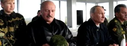 лобирането