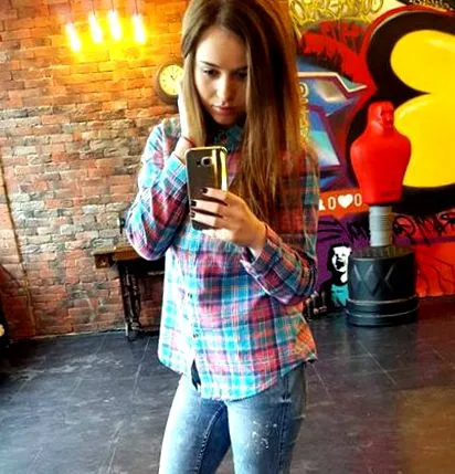 полина