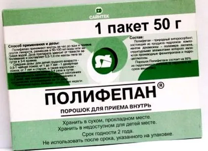 instrucțiuni