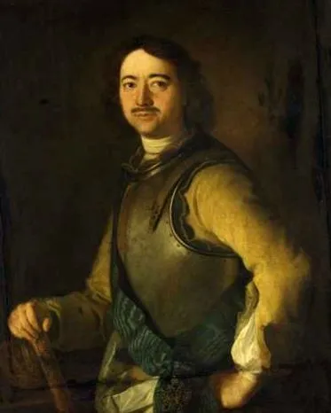 руска