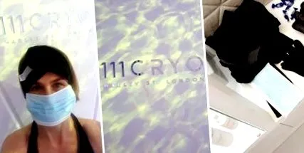 ускори