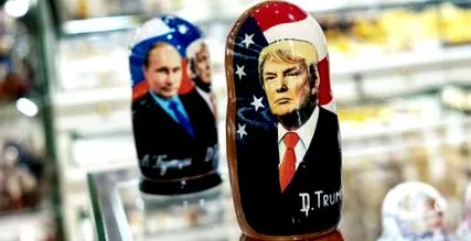 хаоса