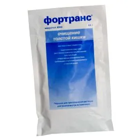 отслабване