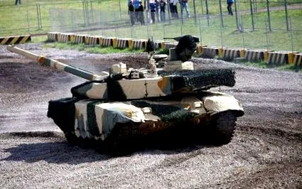tank
