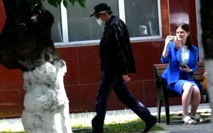 загуба тегло