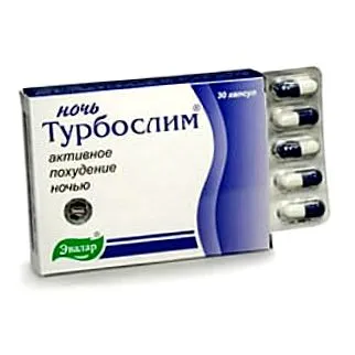 капсули