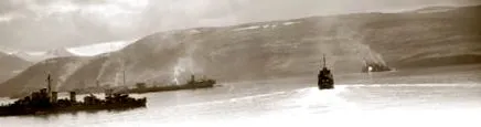 мурманското