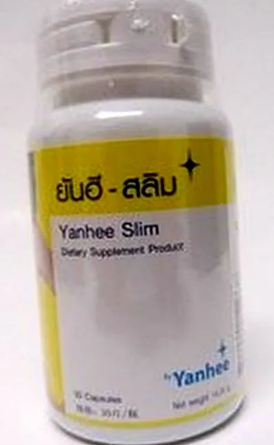 yanhee