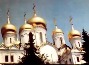 російською харчуванням