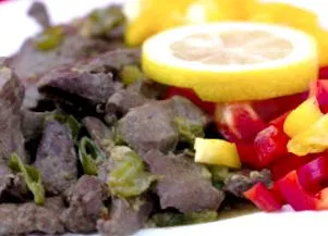перцю нарізаних