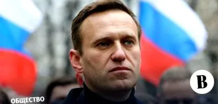 порушено