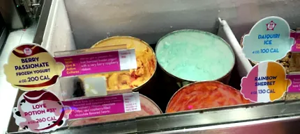 зусиль