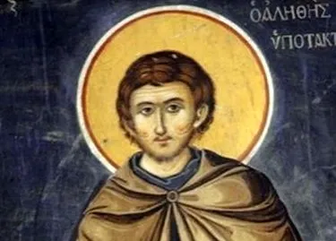піст піст