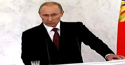 інші