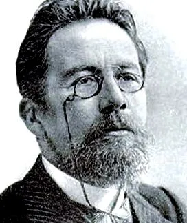 чехова здоров