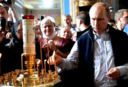 припинити припинити