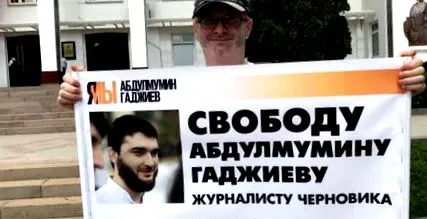 закликає
