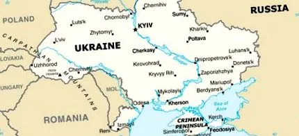києва часи