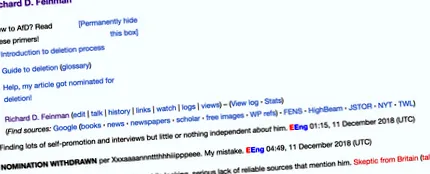 подальші wiki