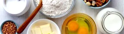 крайньої