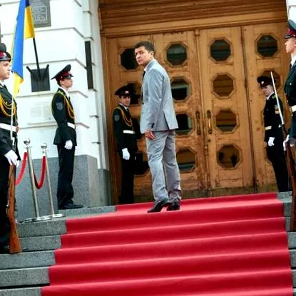 президента екрані