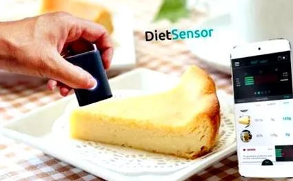 може