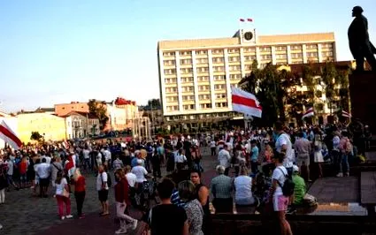 скуштували