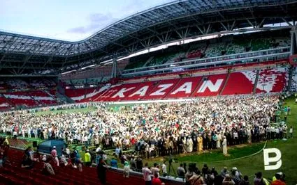 казан іфтар