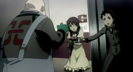 wonderland itadaki