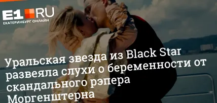 вагітна