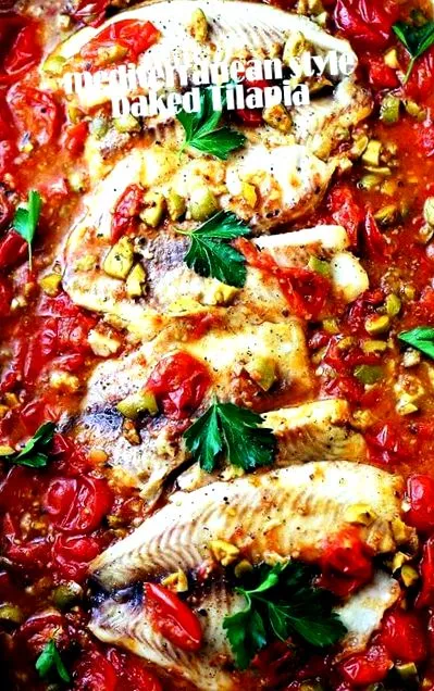 працюєте запечена