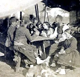оцінки