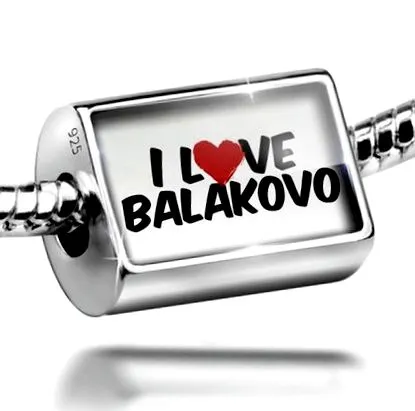 балаково