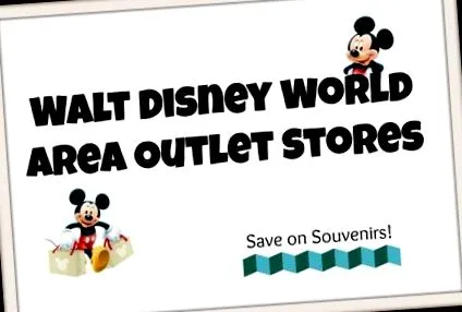 аутлет-магазини disney