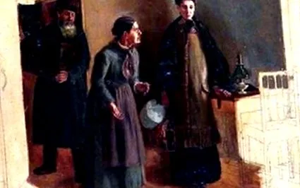 галузі медицини