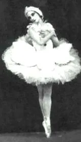 америка