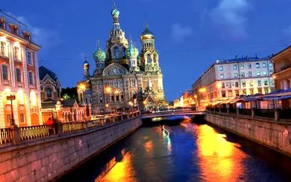 російський російський