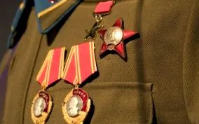 осетії уряд