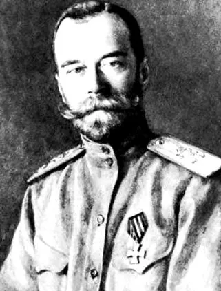 внутрішніх справ