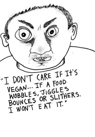 продукти