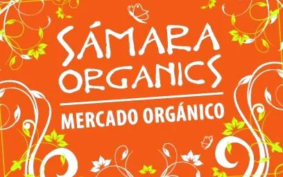 продукти organics