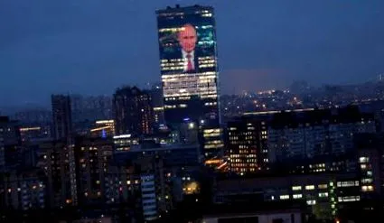 російський