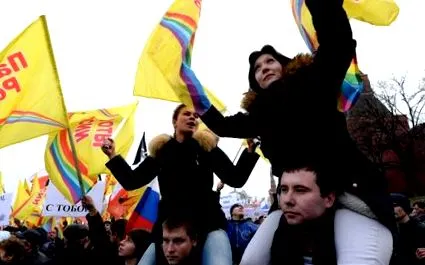 підтримку криму
